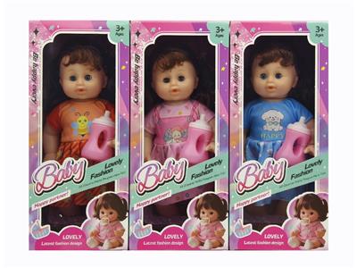 Babytrollyfordoll - OBL10471133