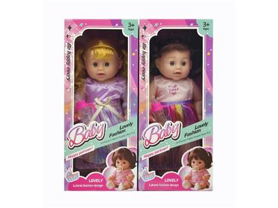 Babytrollyfordoll - OBL10471134