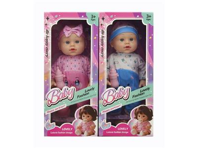 Babytrollyfordoll - OBL10471135