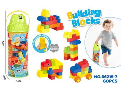 Puzzle - OBL10471136