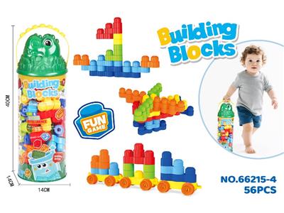Puzzle - OBL10471139