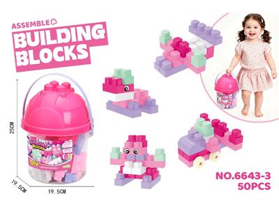 Puzzle - OBL10471150
