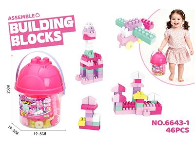 Puzzle - OBL10471152