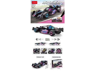 Puzzle - OBL10471186