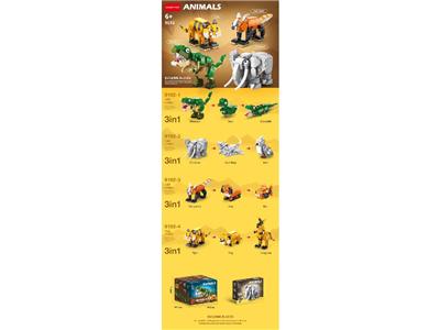 Puzzle - OBL10471191