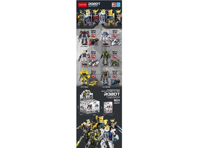 Puzzle - OBL10471193