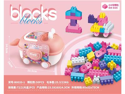 Puzzle - OBL10471200
