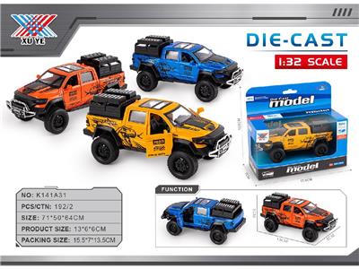 Die-cast toys - OBL10471261