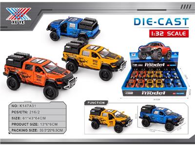 Die-cast toys - OBL10471262