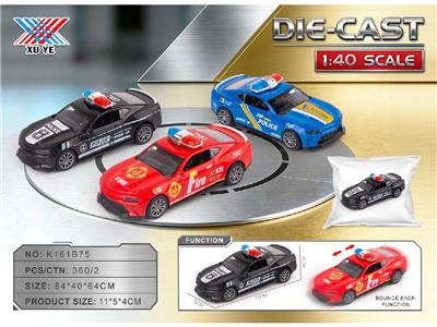 Die-cast toys - OBL10471266