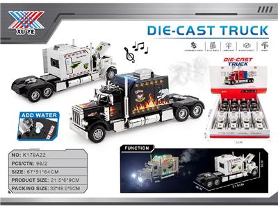 Die-cast toys - OBL10471289