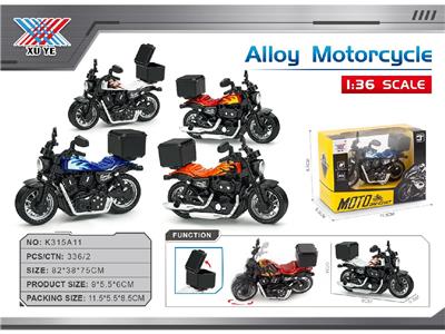 Die-cast toys - OBL10471294