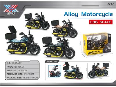 Die-cast toys - OBL10471295