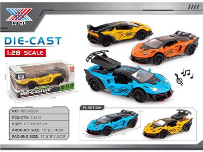 Die-cast toys - OBL10471331