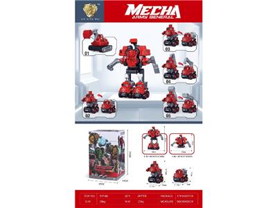 Inertia series - OBL10471369