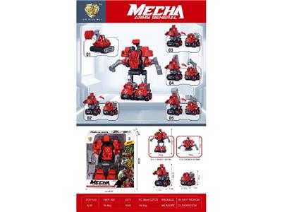 Inertia series - OBL10471391