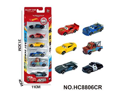 Die-cast toys - OBL10471431