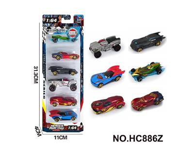 Die-cast toys - OBL10471433