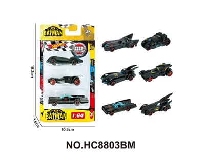 Die-cast toys - OBL10471434