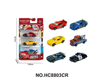 Die-cast toys - OBL10471435