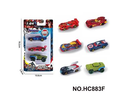 Die-cast toys - OBL10471436