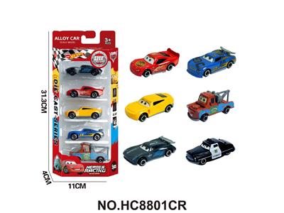 风火轮1:64合金车汽车总动员5只装 - OBL10471440
