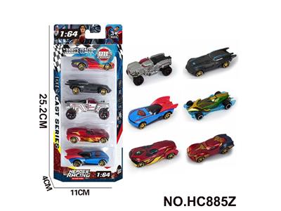 1:64合金车正义联盟5只装 - OBL10471442