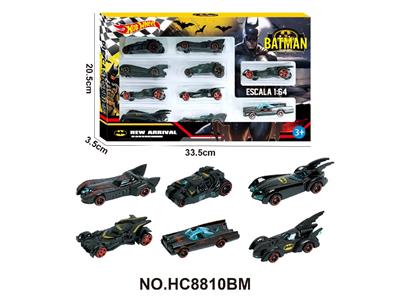 风火轮1:64合金车蝙蝠侠10只装 - OBL10471444