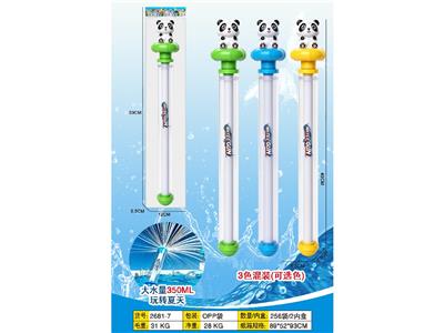 烟花抽拉式水炮水枪(一支装) - OBL10471468