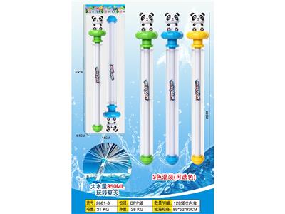 烟花抽拉式水炮水枪(二支装) - OBL10471469