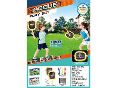 PINGPONG BALL/BADMINTON/Tennis ball - OBL10471566