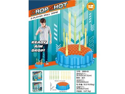 Target/throw - OBL10471568