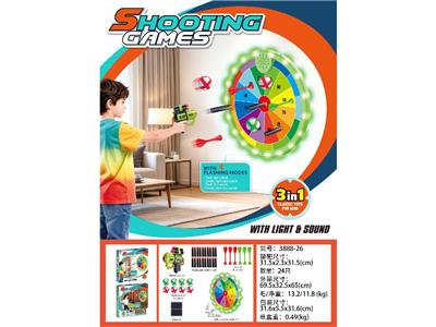 Target/throw - OBL10471571