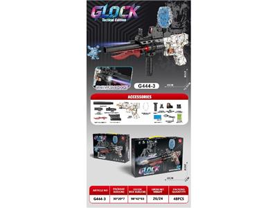 Soft bullet gun / Table Tennis gun - OBL10471577