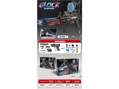 Soft bullet gun / Table Tennis gun - OBL10471579