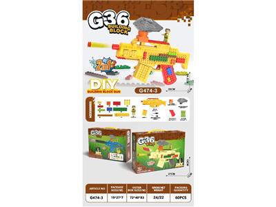Soft bullet gun / Table Tennis gun - OBL10471595