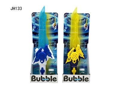 BUBBLE SET - OBL10471633