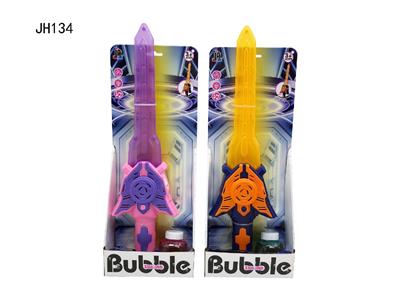 BUBBLE SET - OBL10471634