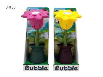 BUBBLE SET - OBL10471635