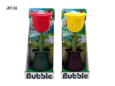 BUBBLE SET - OBL10471636
