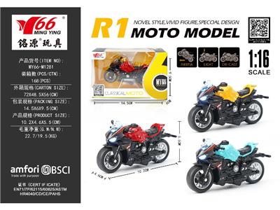 Die-cast toys - OBL10471655