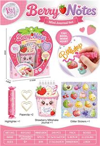 Beauty set - OBL10471672