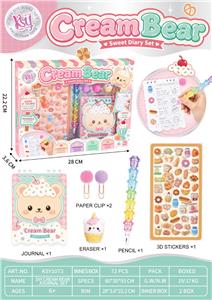 Beauty set - OBL10471673