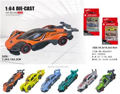 Die-cast toys - OBL10471675