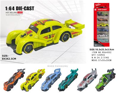Die-cast toys - OBL10471676