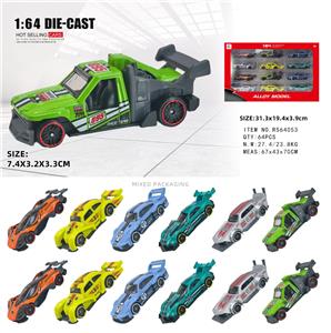 Die-cast toys - OBL10471677