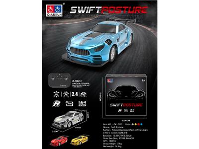 Remote control cars / tanks - OBL10471685