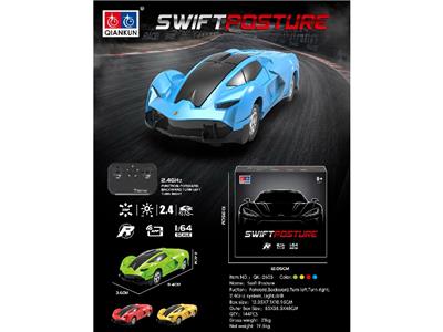 Remote control cars / tanks - OBL10471687