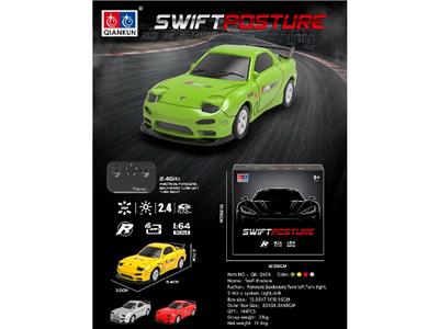 Remote control cars / tanks - OBL10471688