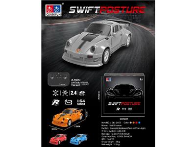 Remote control cars / tanks - OBL10471689